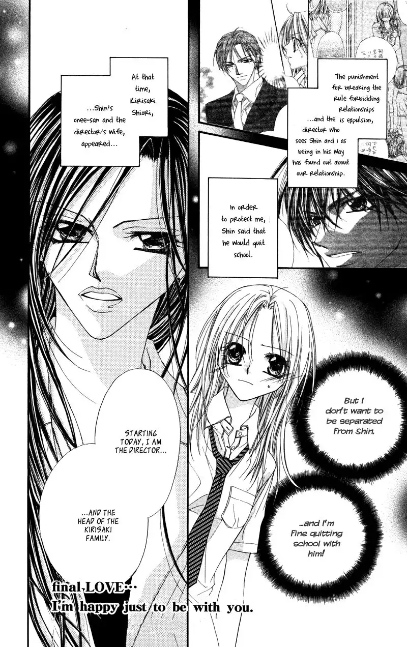 Lovey Dovey Chapter 29 3